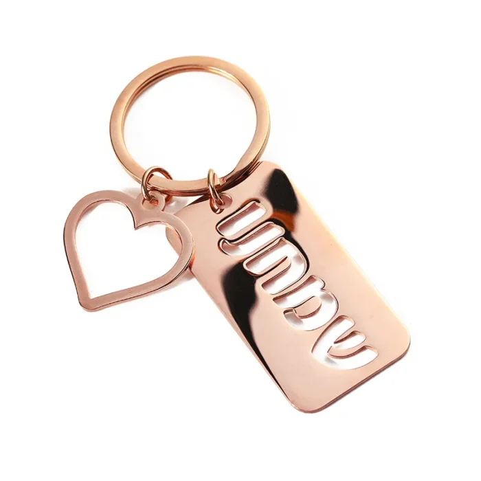 2359-3-Llavero de acero inoxidable y oro rosa